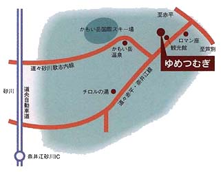 歌志内郷土館の周辺地図
